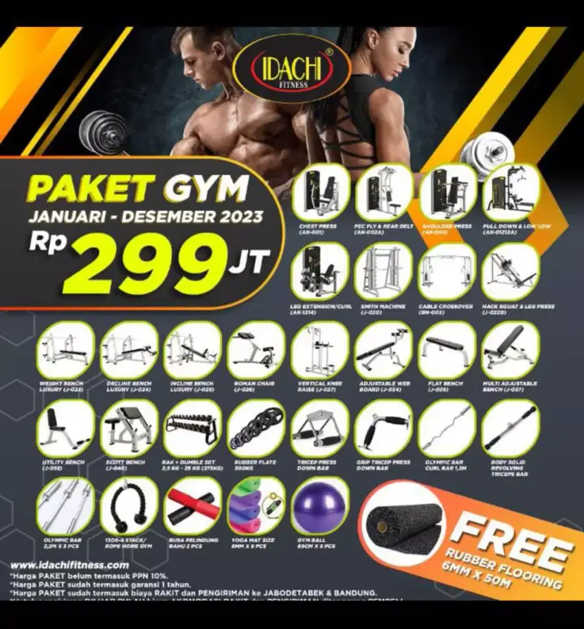 Paket gym 299jt seri AK