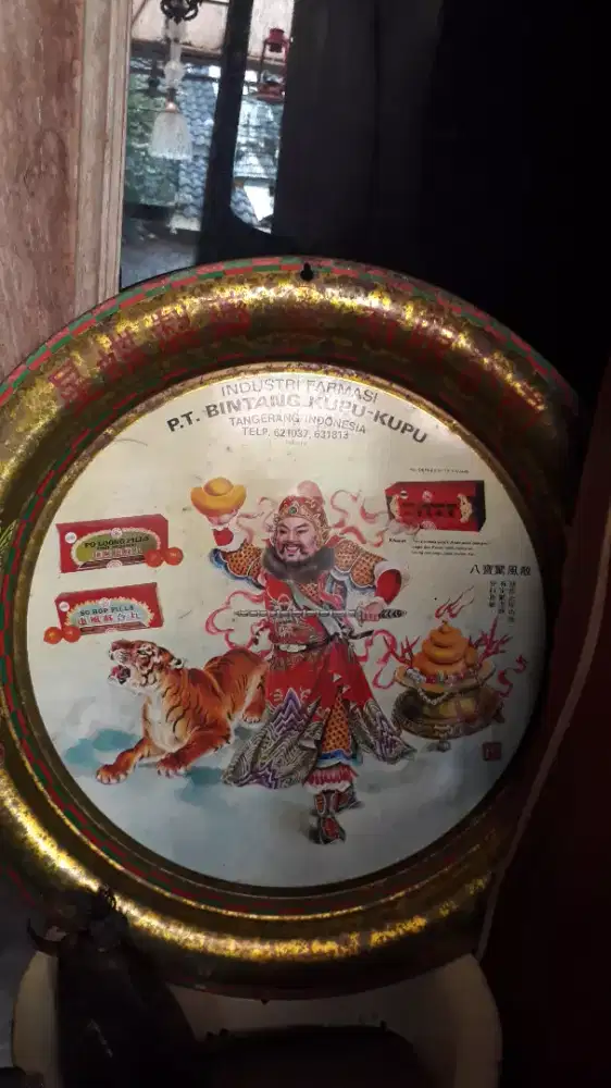 Iklan seng jadul vintage