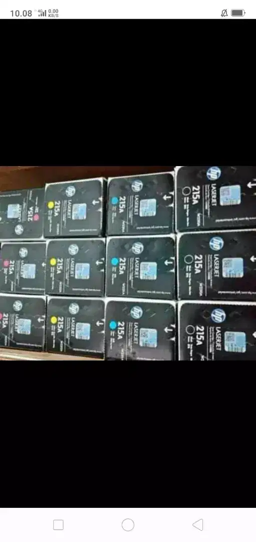 Beli toner LaserJet baru nya