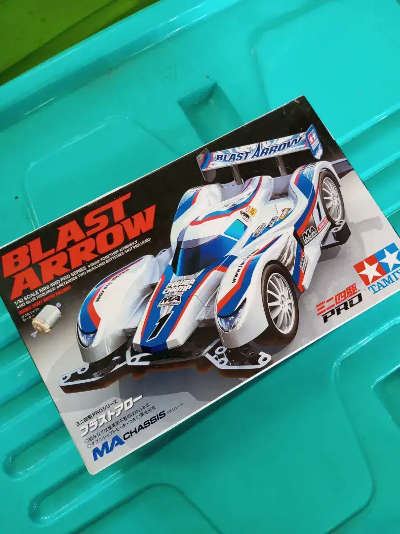 Tamiya - Blast Arrow Pro Series.(2013 Made In Philippines). Scale 1/32
