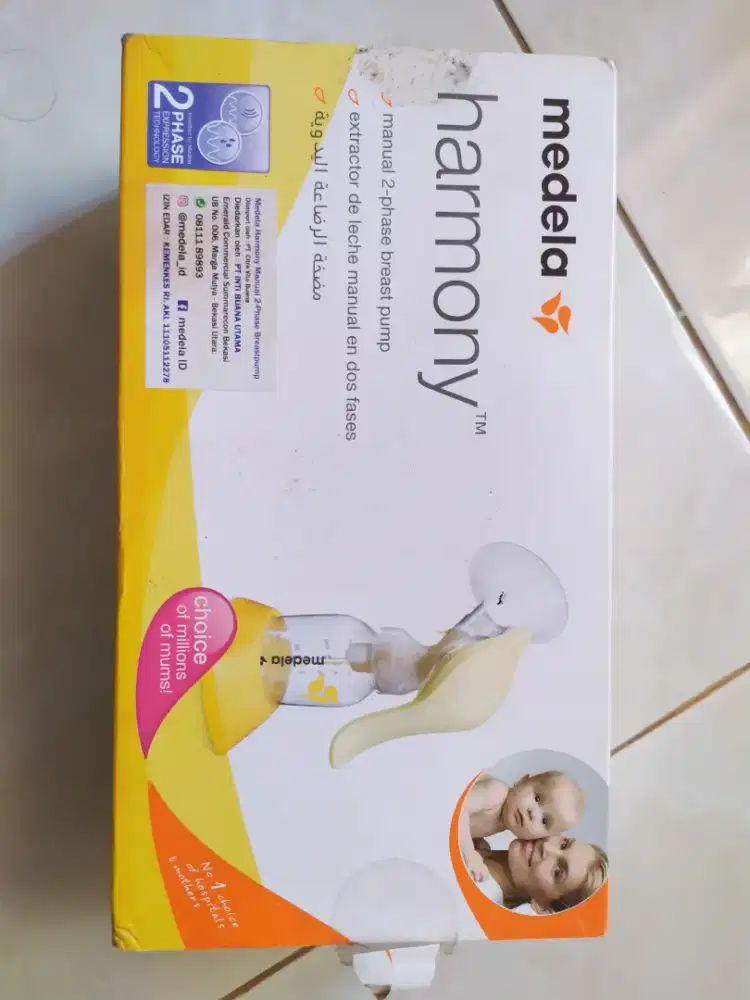 Pompa ASI merk medela seri harmony FREE nipple shield + kotaknya