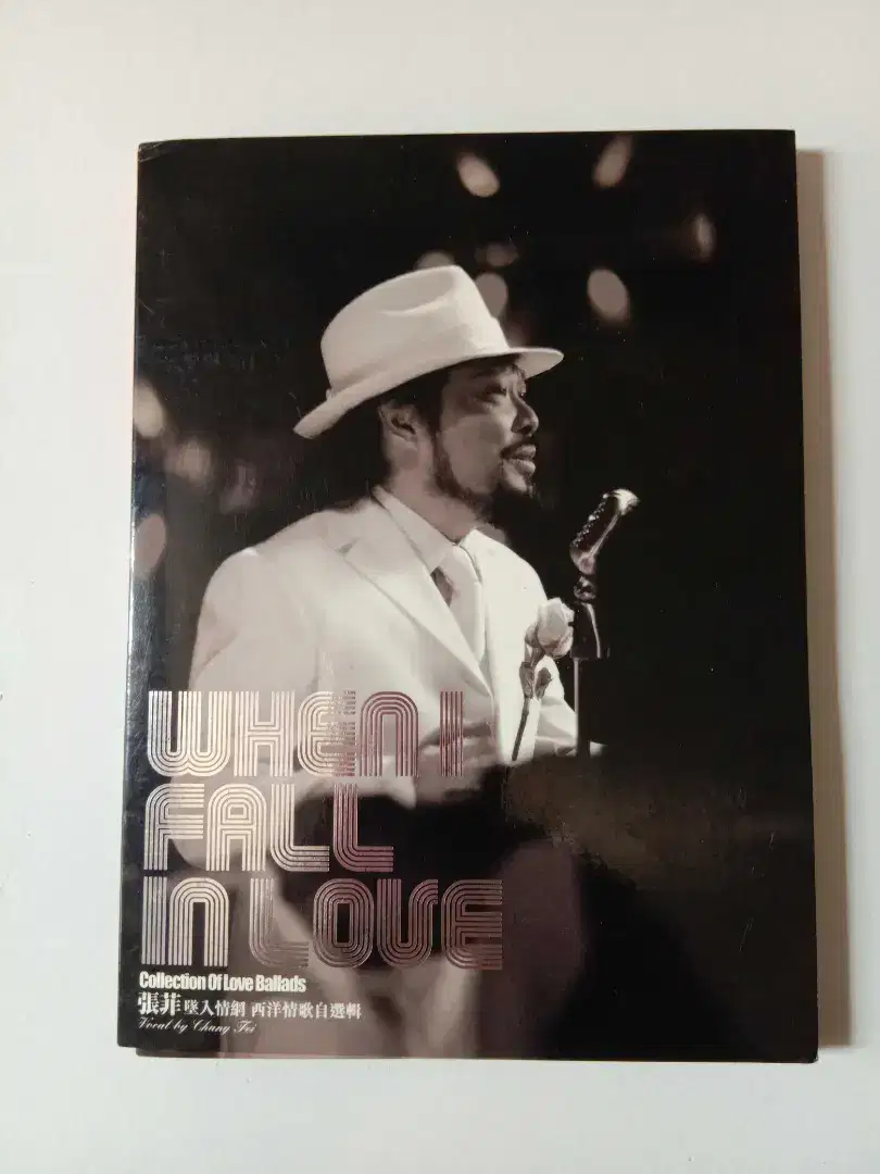 CD audio When I Fall in Love