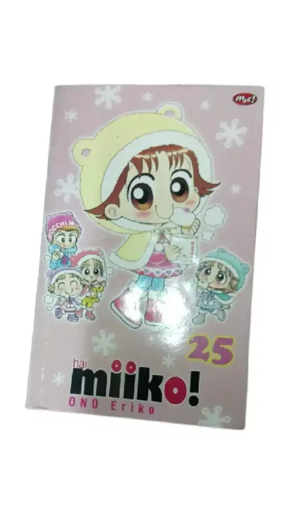 Komik hai miiko Vol.25 Ono Eriko