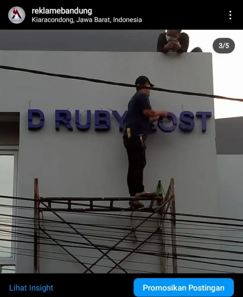 Neonbox,huruf timbul