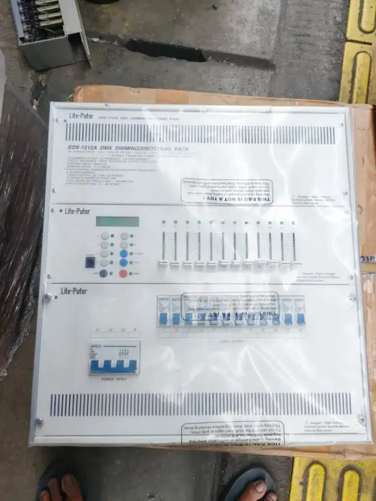 Lite puter EDX 1212A