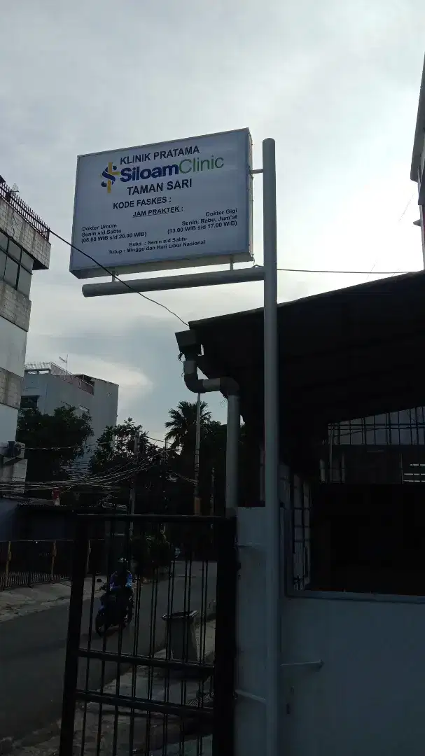 Neon box dan reklame