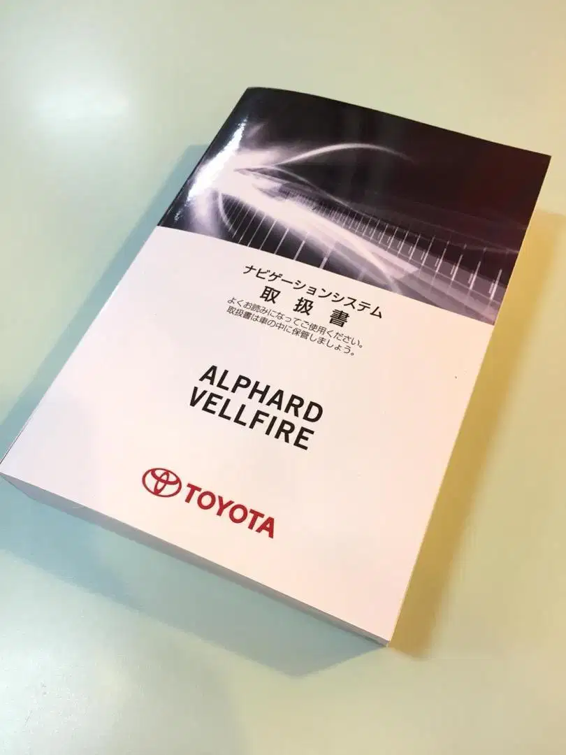 Book Manual Repro Ori Toyota Alphard/Vellfire PS CBU Japan 2008 - 2014