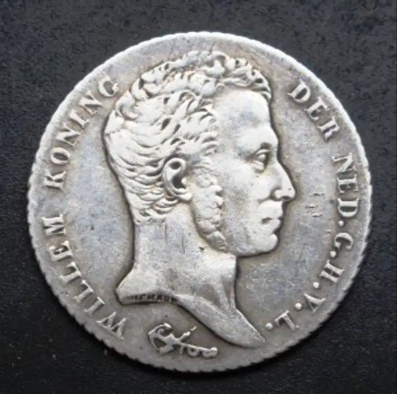 koin 1 gulden King Willem 1 1839 Nederlandsch Indie koin Perak BL261