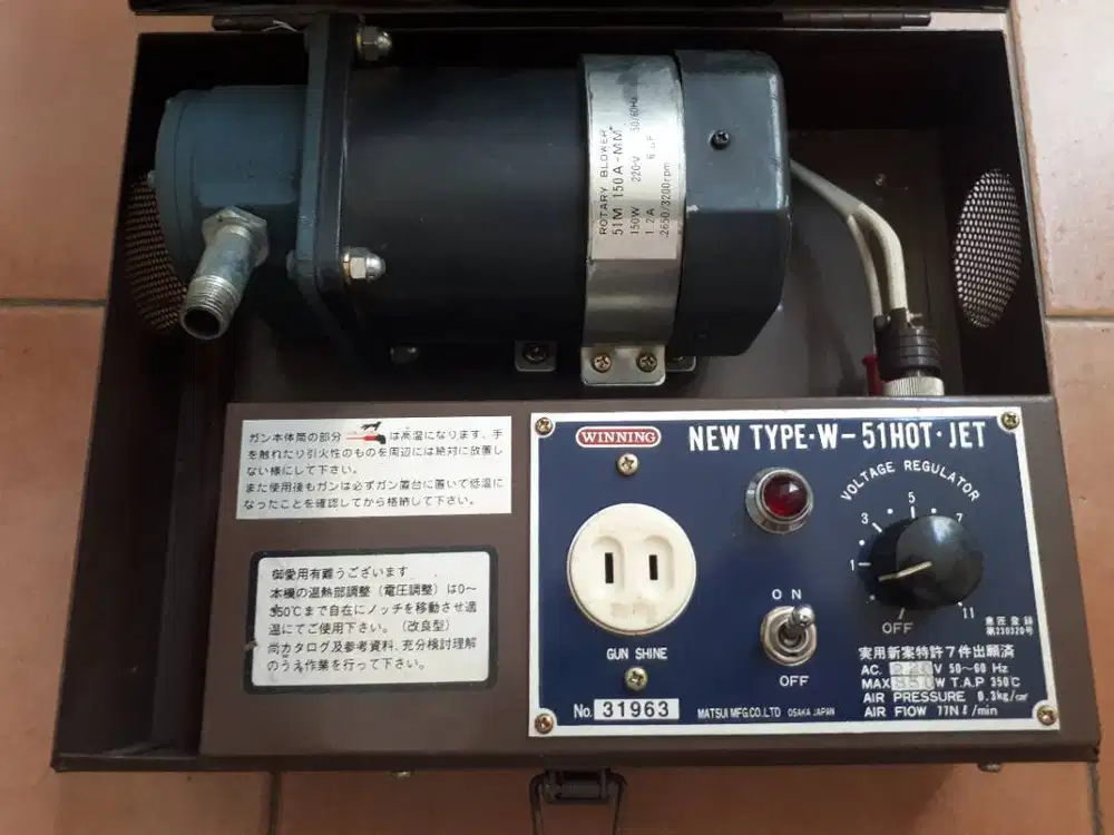 Winning Hot Jet W-51 PVC Welder &K-1 Bobbin 100v/700w (A-492) termurah