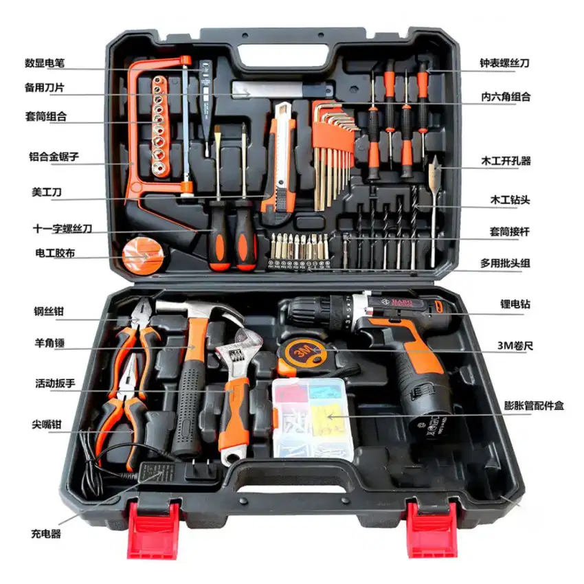 Taffware Alat Set Perkakas Bor Listrik Palu Tang Obeng Kunci Pas