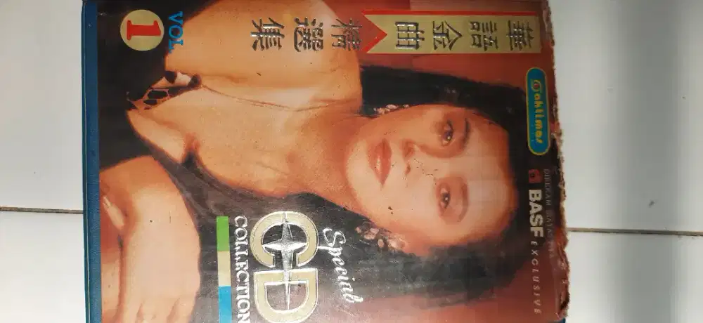 Kaset pita lagu Mandarin favorit