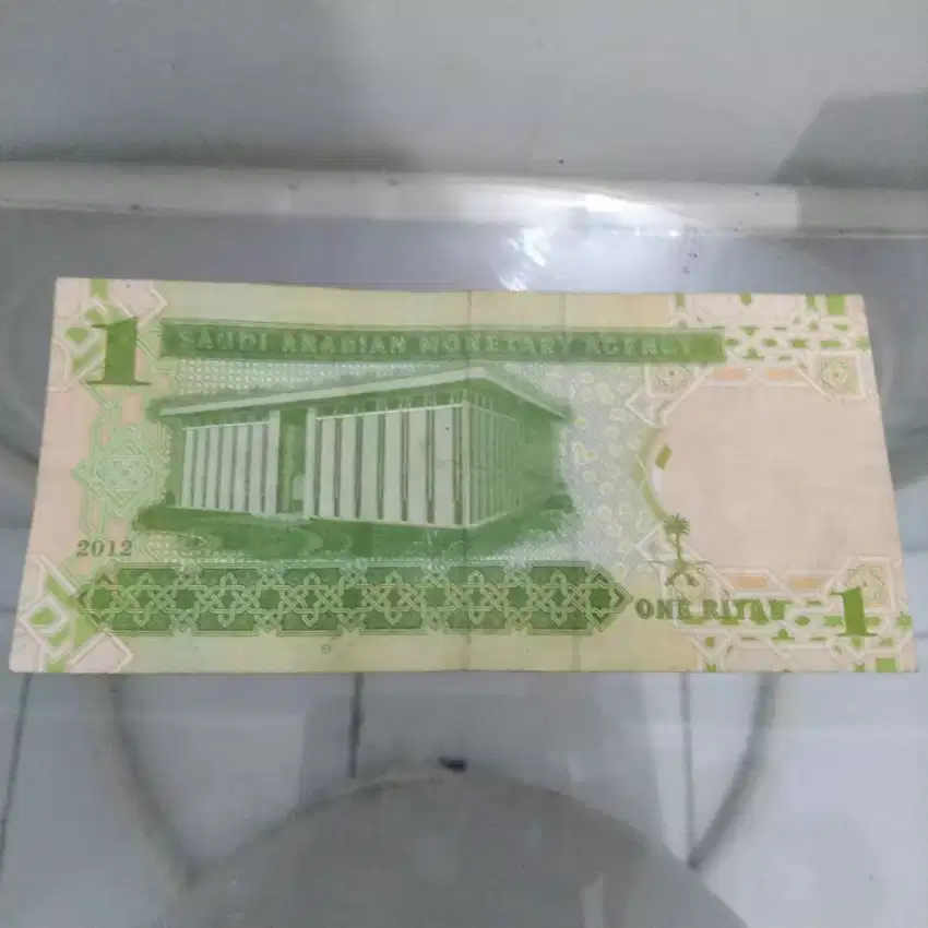 Uang 1 riyal Arab Saudi thn 2012