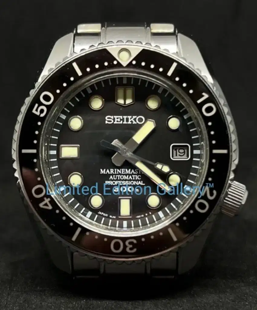 Seiko SBDX017 Marine Master Marinemaster