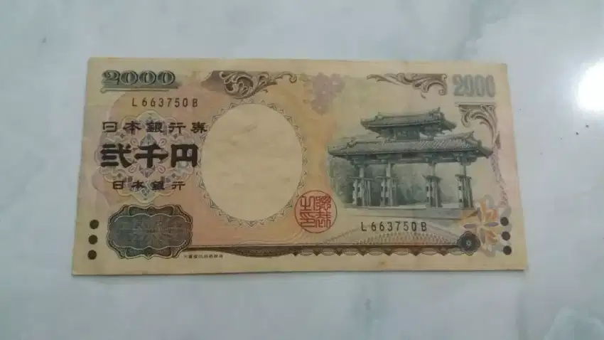 Uang kertas hongkong thn 1987