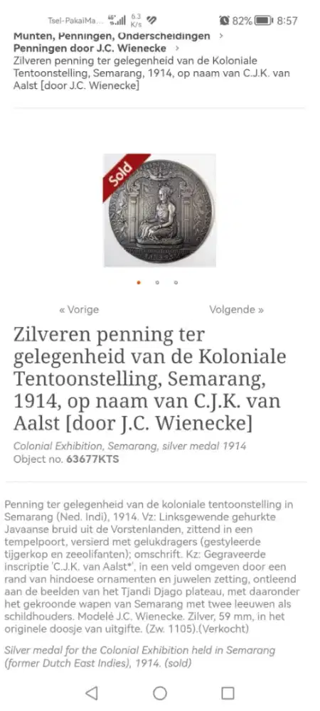 Koin Medali KOLONIALE TENTOONSTELLING SEMARANG thn 1914 - Perak-Langka