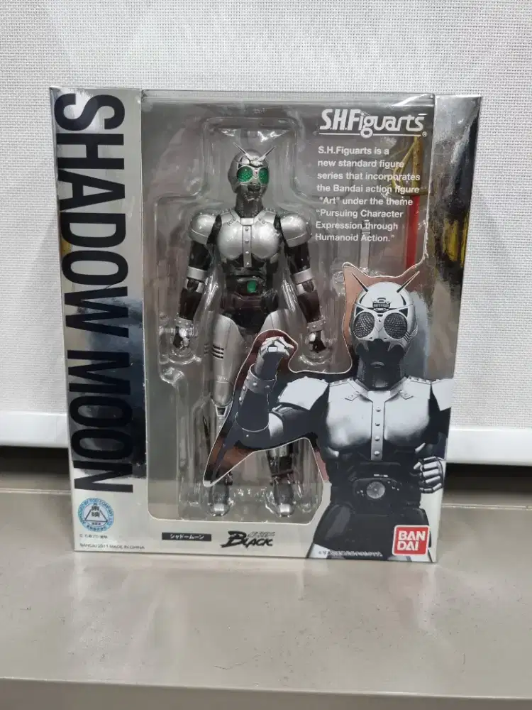 Bandai Shadow Moon Unopen