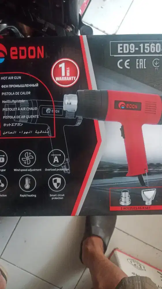 (RUMAH TEKNIK JOGJA)Aneka hot gun ready disini