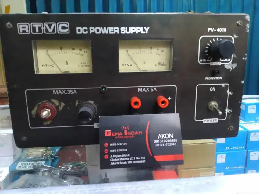 Suplai Power supply rtvc 40a RTVC radio rig hf ssb 12v 40 Amper KIPAS