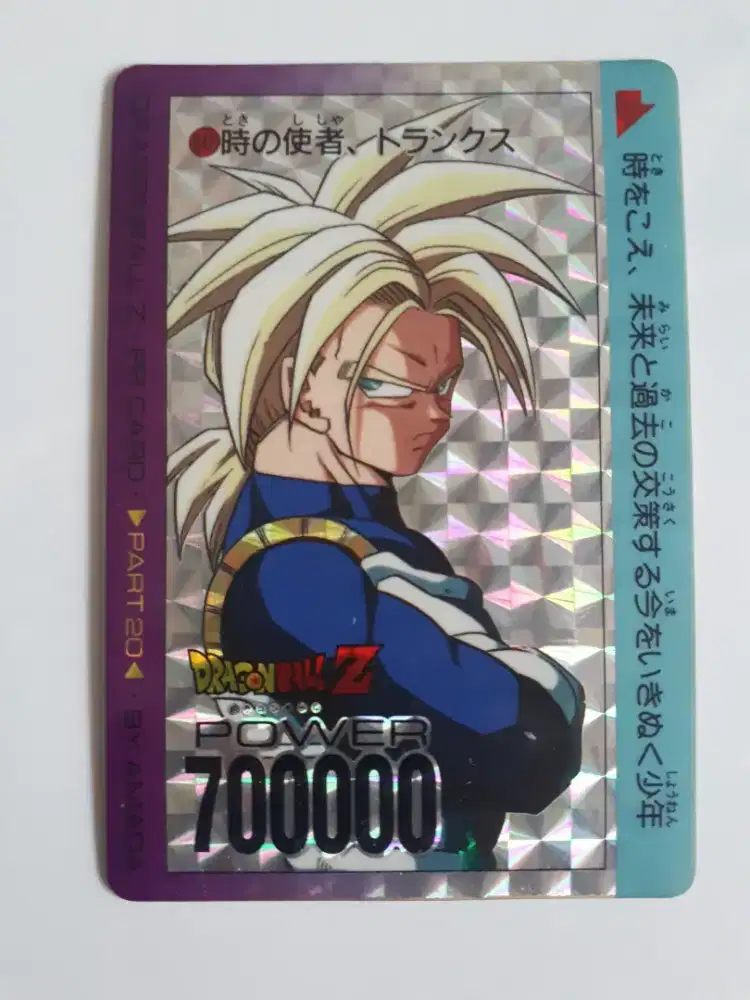 Kartu Dragon Ball Z Langka TRUNK