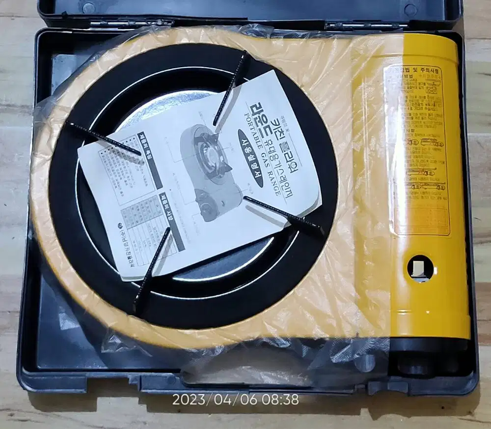 MUDIK!!! Kompor Gas Portable Merk Round Type NY-875 Made In Korea