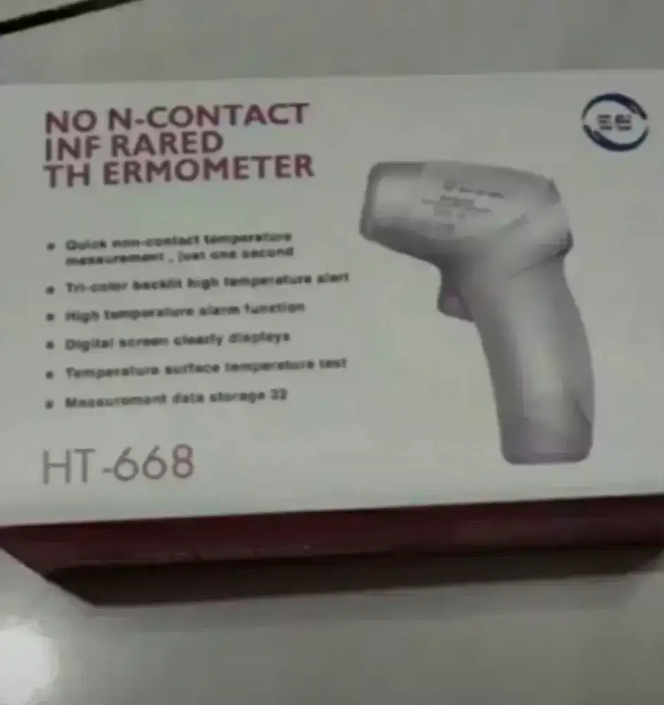 Thermogan masih baru