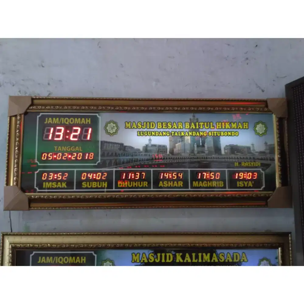 Jam jadwal sholat 80 cm x 40cm