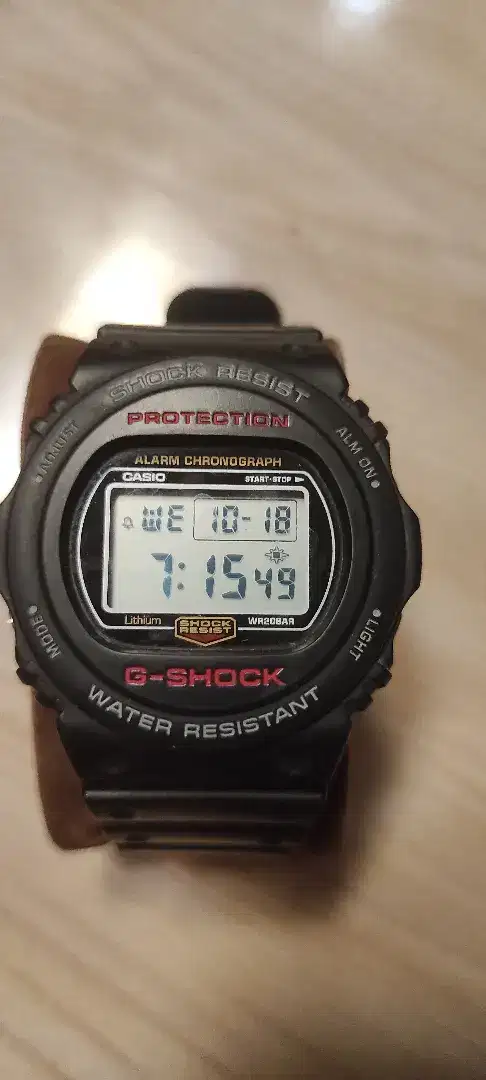 G-SHOCK DW-5750E-1DR