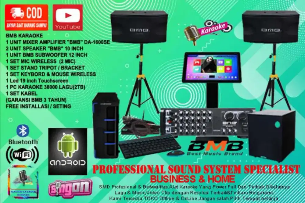 Karaoke pamily berkualitas