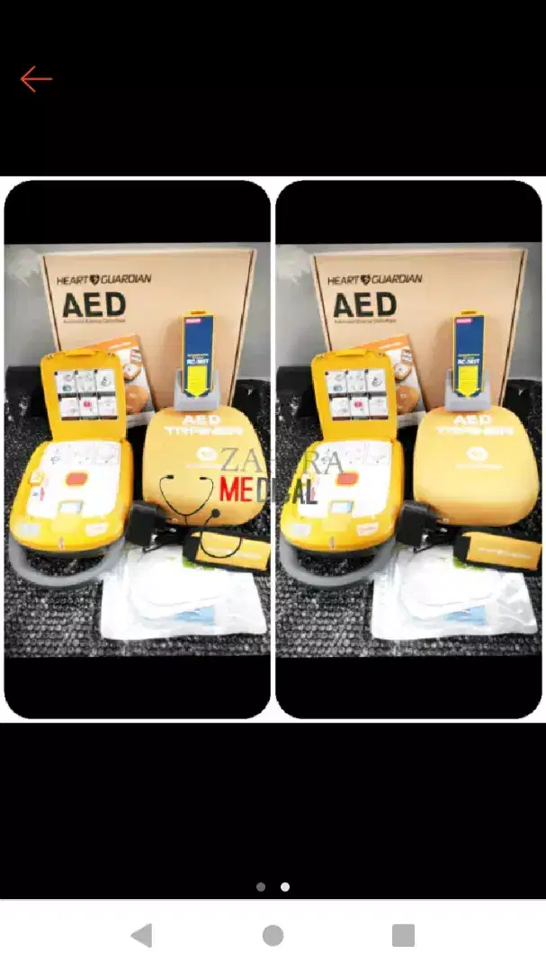 AED TRAINER HEART GUARDIAN HR 501