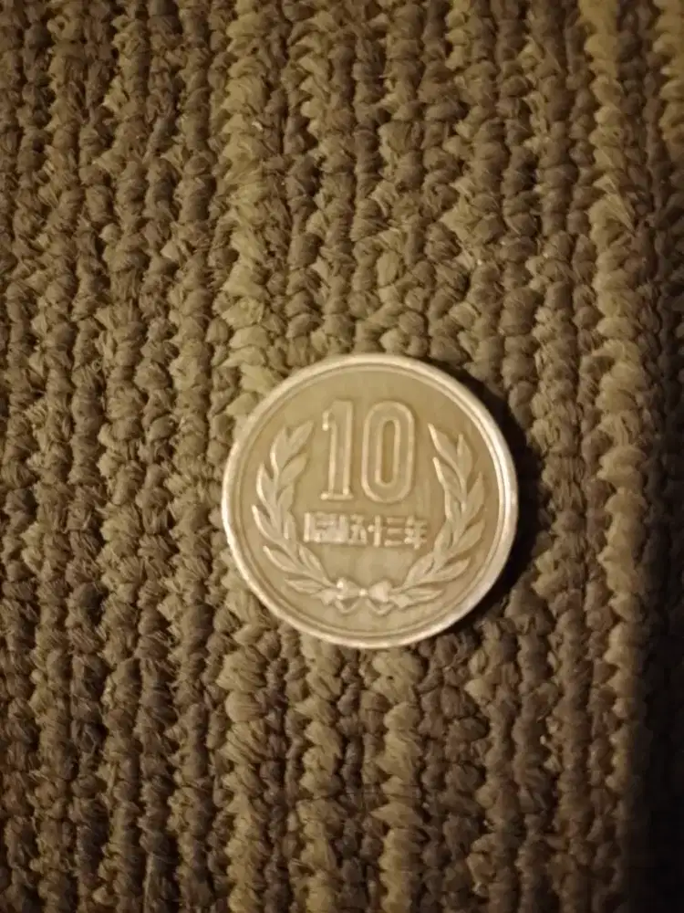 Jual uang coin padi dan kapas..gambar istana bogor