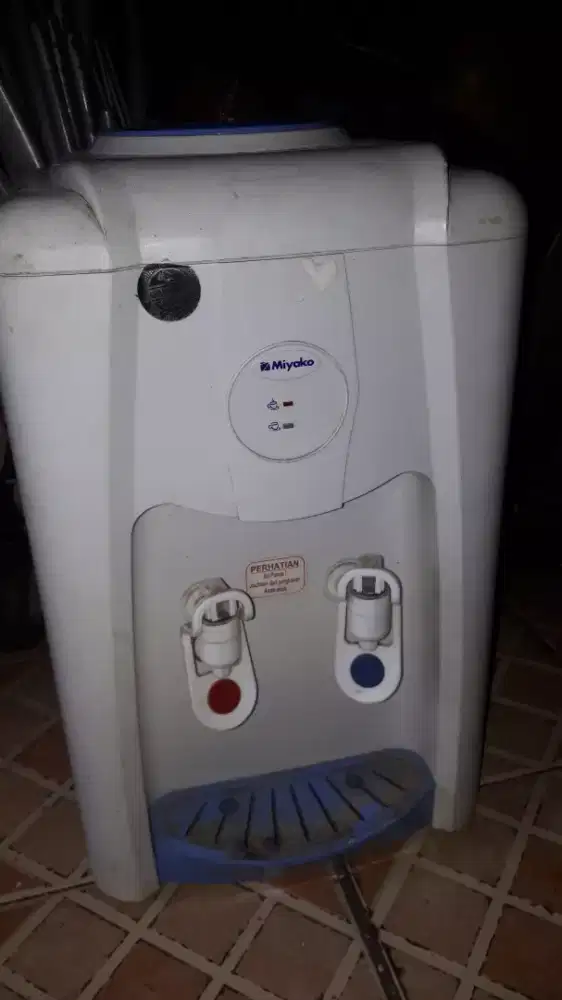 Se bh dispenser air minum galon berkualitas pns dan netral kond normal