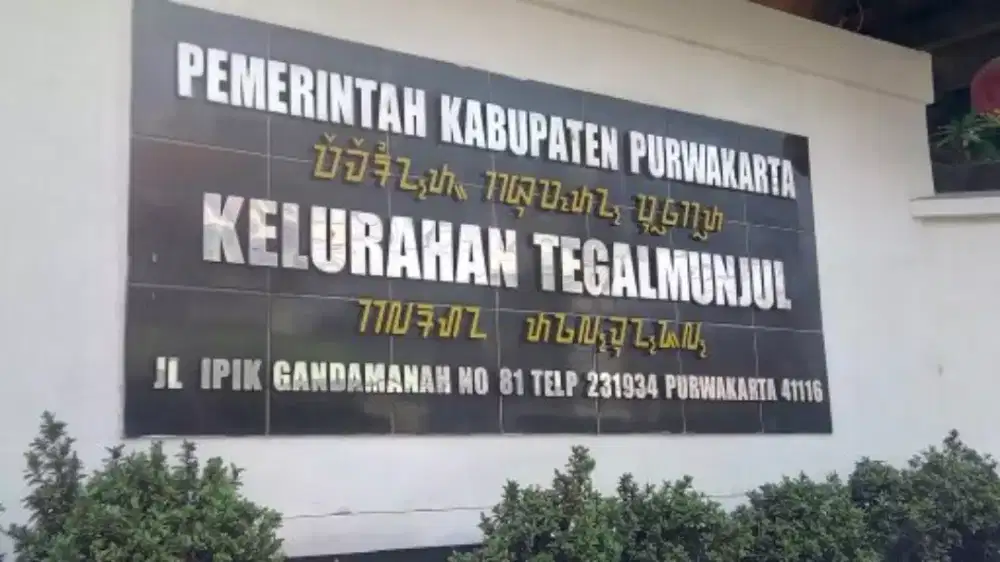 Rumah Kontrakan Purwakarta