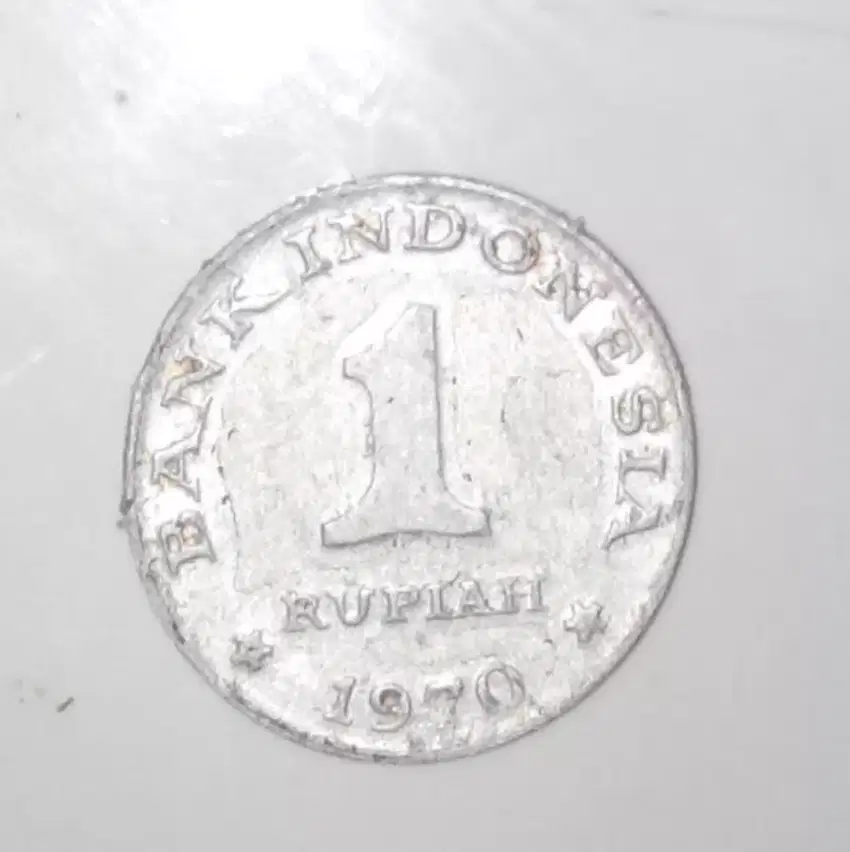 uang koin 1 (satu) rupiah tahun 1970 langka