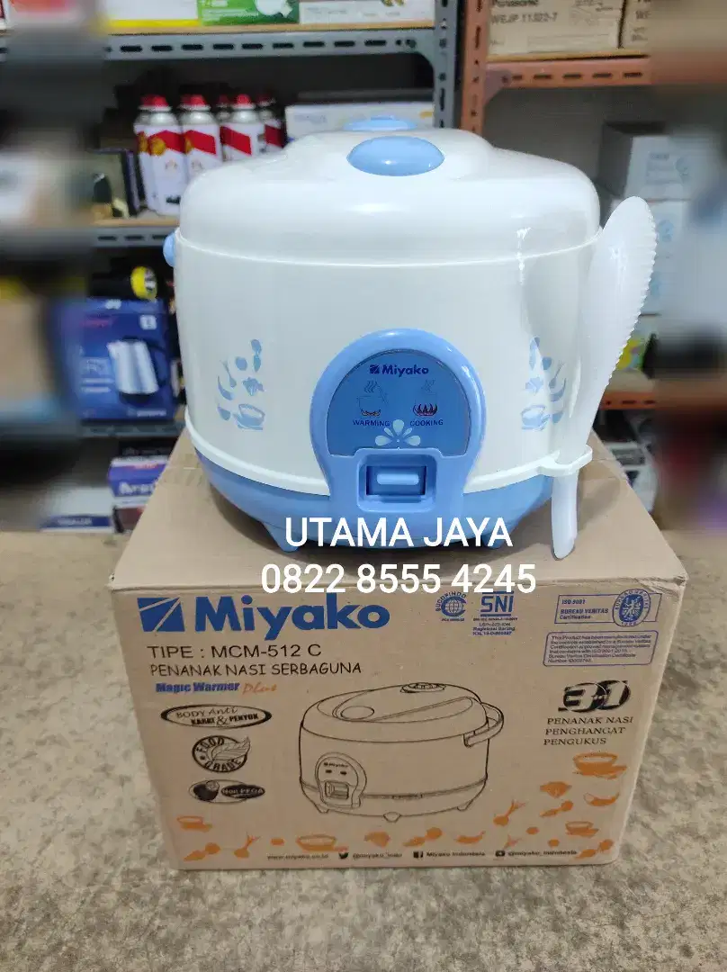 RICE COOKER 1.2 LITER MIYAKO MCM-512C