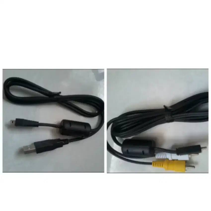 Kabel data Lumix