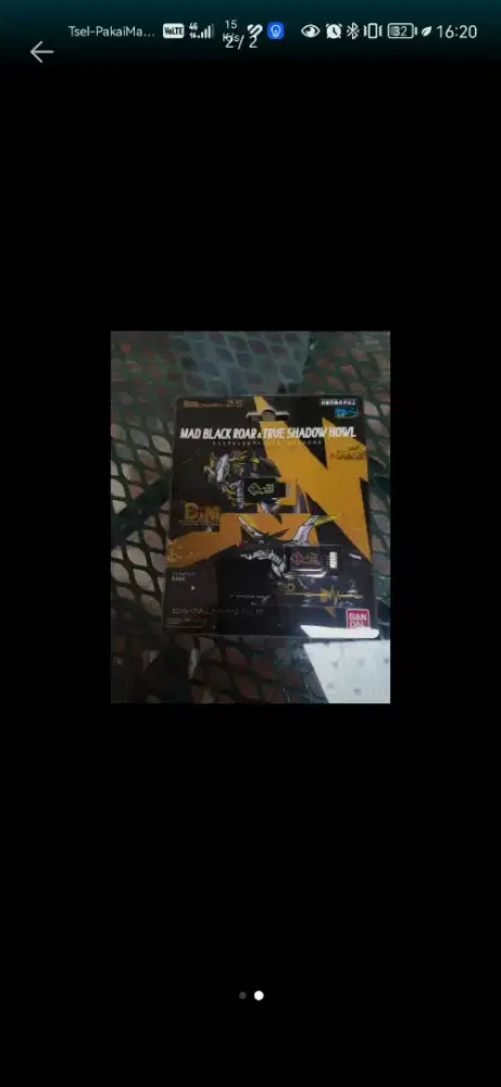 Dim card Black Series Digimon