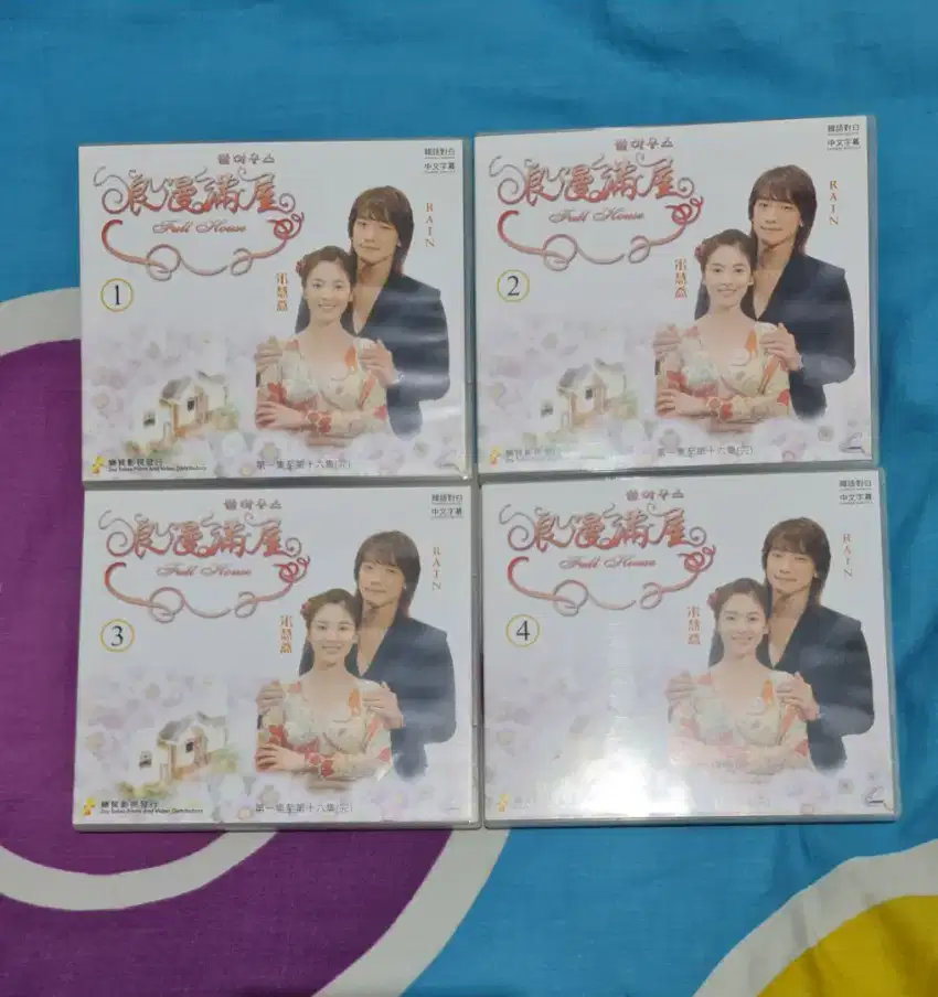 Vcd Seri Korea Full House Import Version