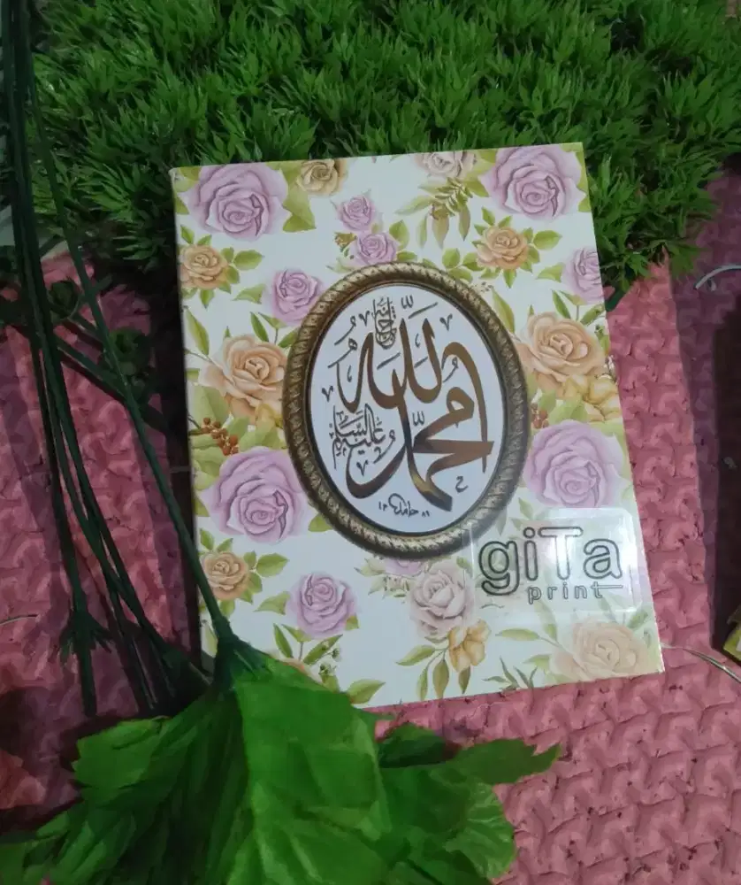 Buku yasin tahlil motif bunga