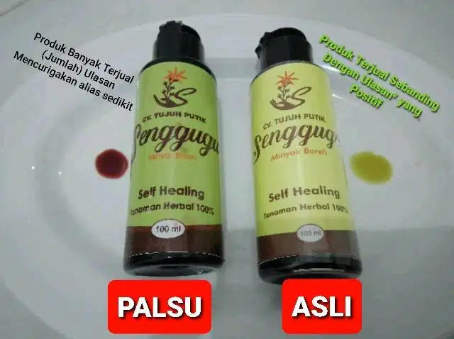 Obat Herbal Sakit Cacar Campak Diabetes Senggugu Original 100 ml