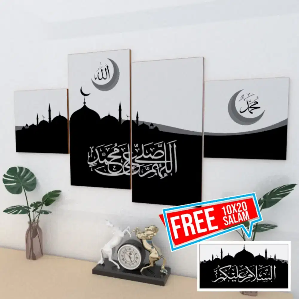 Lukisan Kaligrafi Dinding  Elegan dan Apik