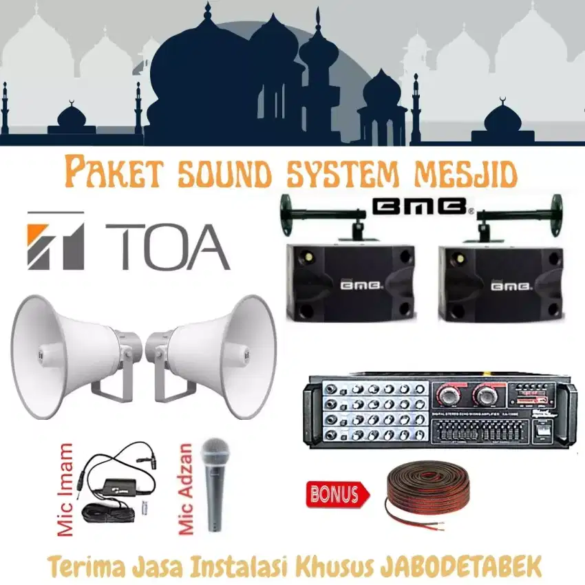 Sound System Mesjid Paket 2unit Corong TOA 2unit Speaker BMB 8 inch