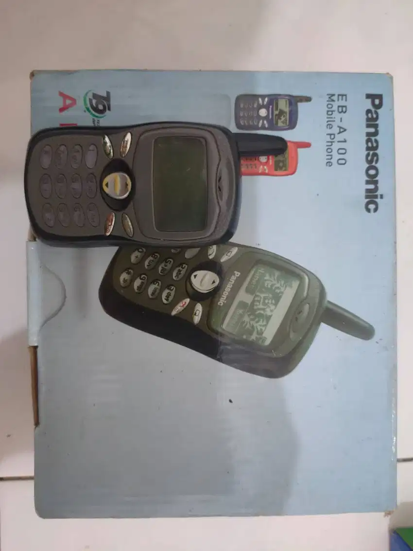 HP Panasonic E B-A100