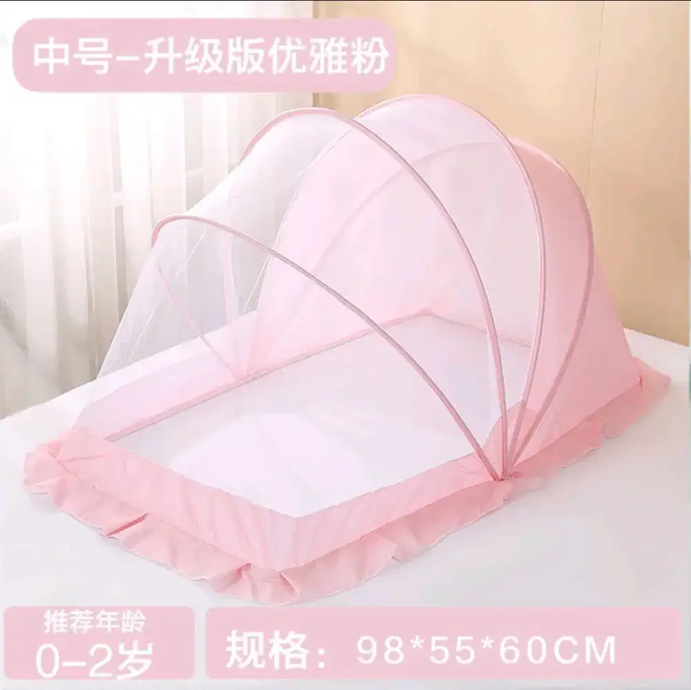 Kelambu Bayi Lipat Praktis Anti Nyamuk Kelambu Anak