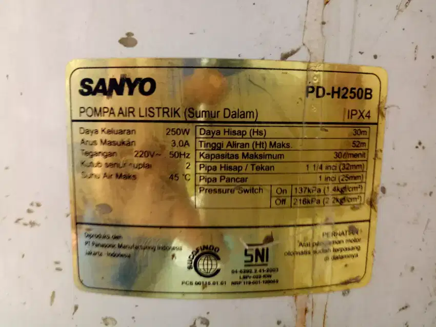 Jet pump sanyo PD-H250 HB