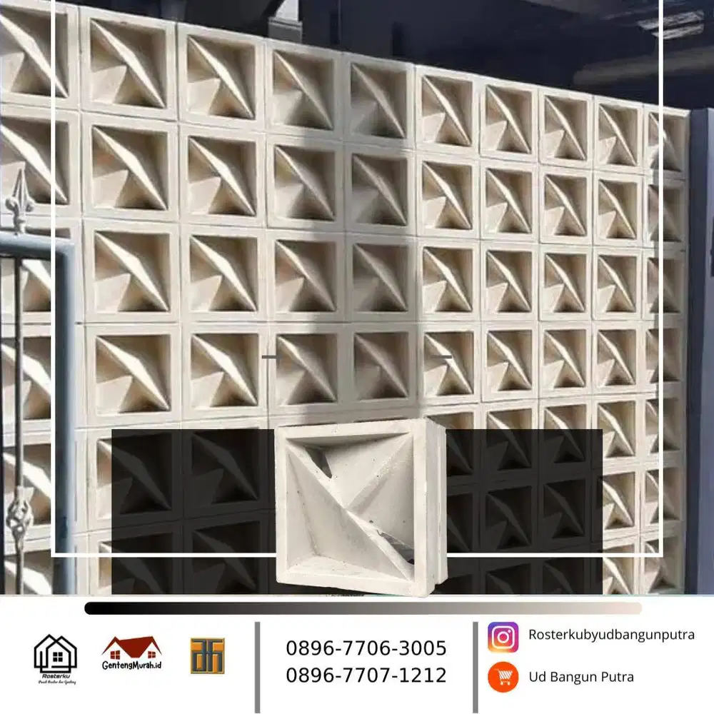 Pusat Roster Minimalis Bahan Beton Banyak Motif