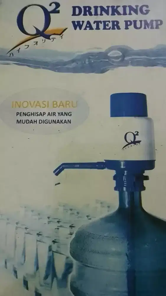 Pompa galon air minum Q2