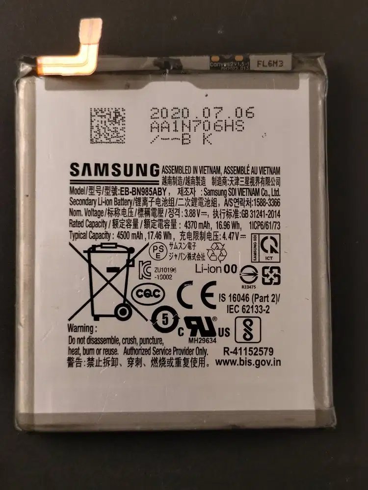 Baterai SAMSUNG NOTE 20 ULTRA Baterai SAMSUNG NOTE 20 ORIGINAL