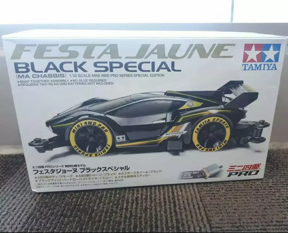 Tamiya Festa Jaune Black Special