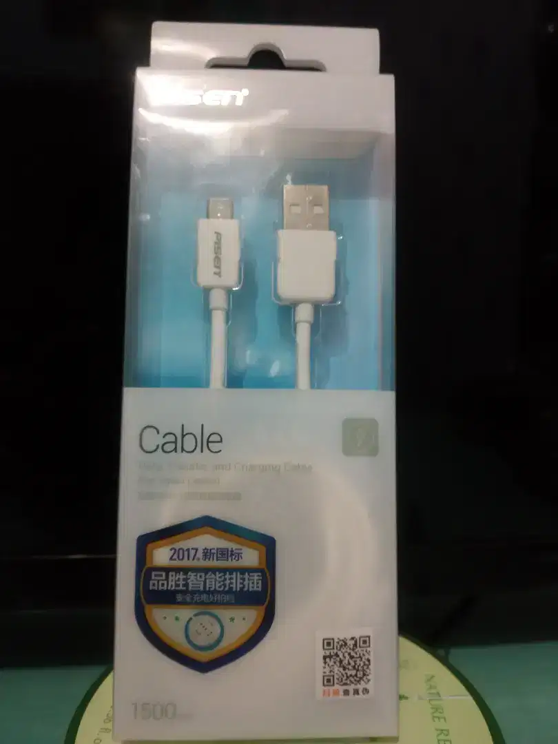 PISEN Micro USB Cable 1.5m [Android]