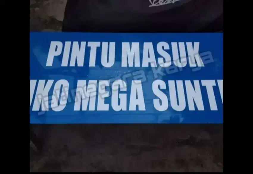 Papan Nama Alumunium